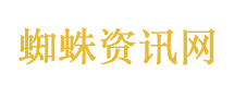 比恐龙还老的植物竟然成了摇钱树